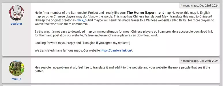 The-Horror-Experiment-permission.webp