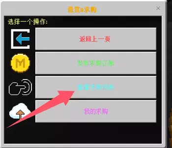 1746868575562.webp