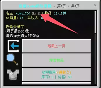 1747481952380.webp