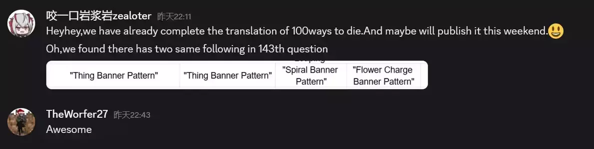 100WaysToDie-permission.webp
