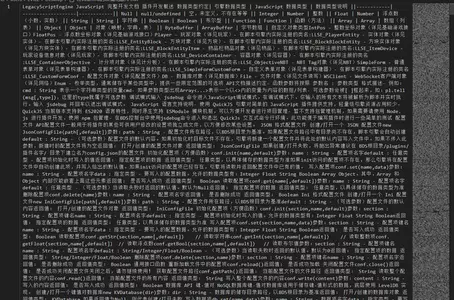 1748078178515.webp