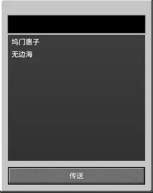 1748394674186.webp