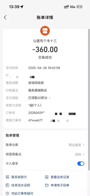 lQDPKHd_-xms6f_NCfzNBJuw-Gslfi6eI34IGtTZFl5DAA_1179_2556.webp