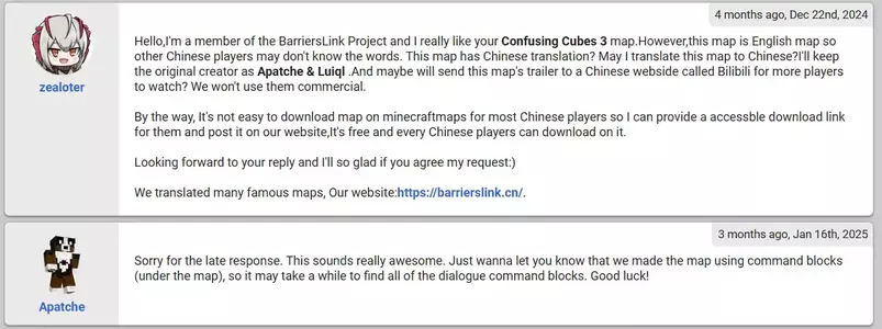 Confusing-Cubes-permission.webp