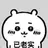 fanting